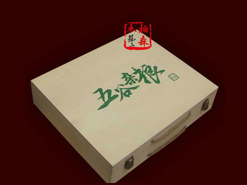 五谷雜(za)糧包裝盒(he)10斤裝